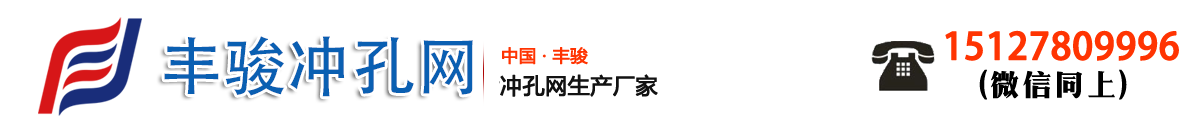 保定佐盟機械設備銷售有限公司